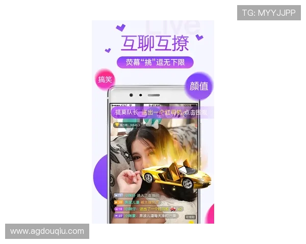 斗球直播下载最新功能介绍，体验丰富多彩的足球直播内容