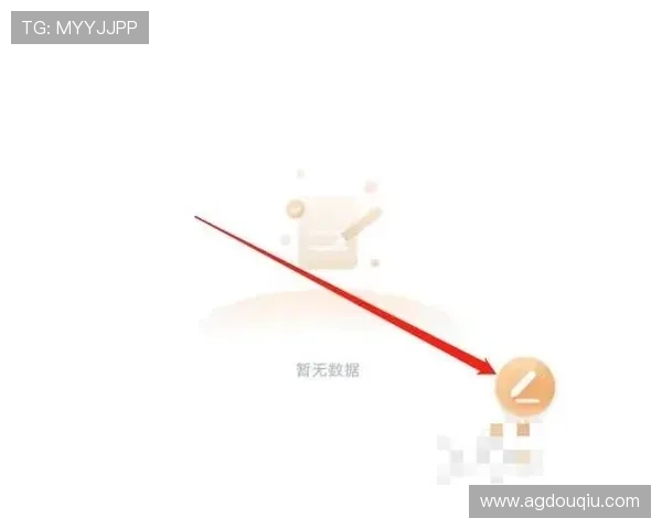 如何在斗球直播官方平台上参与互动，增强观赛的趣味性和参与感