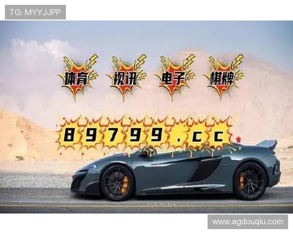 斗球ios免费下载渠道推荐,安全稳定下载体验不再担心病毒风险