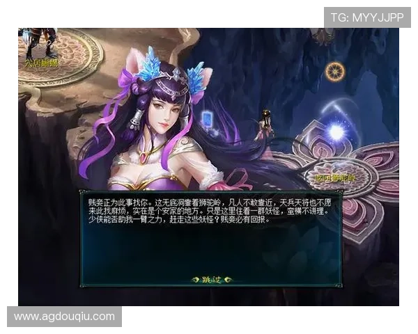 斗球vip官网入口最新登录指南帮助玩家顺利进入游戏体验全新内容