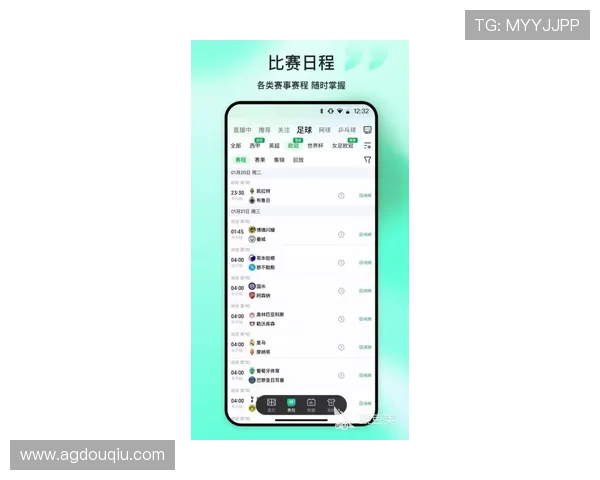 斗球体育app下载电脑版最新版本下载安装指南,轻松体验高清赛事直播与丰富体育内容