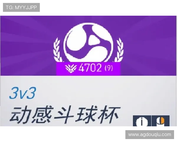 斗球直播电脑版官网入口官方渠道推荐，确保安全稳定观看斗球赛事的最佳选择