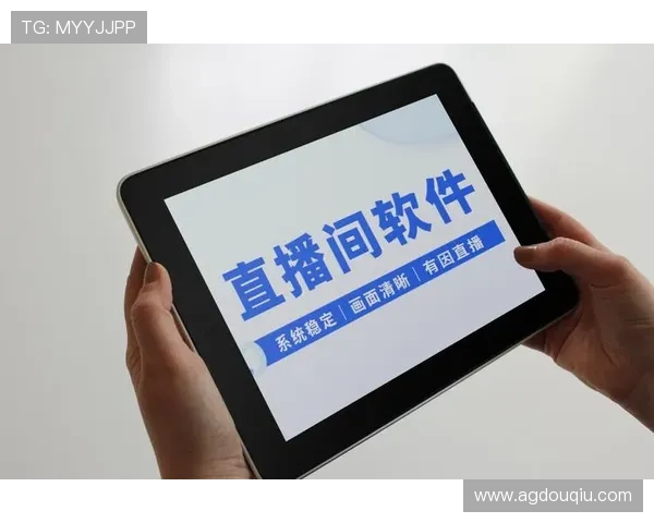 斗球直播网页如何优化搜索体验：提升直播观看流畅度的实用技巧与建议